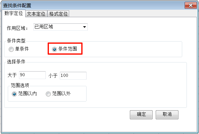 image-20240629134305617