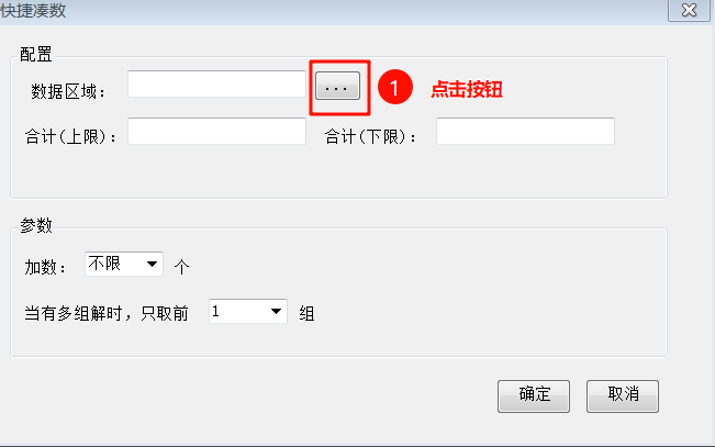 image-20240922172433327