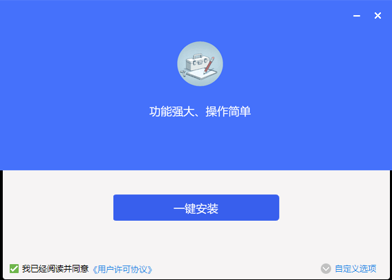 image-20250104140018704