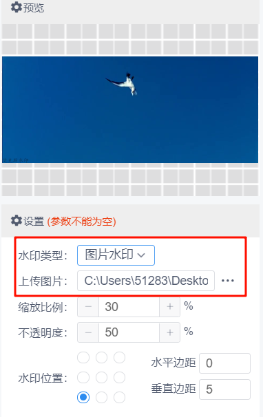 image-20250308224146177